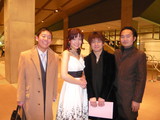 with friends at Tokyo International Forum
